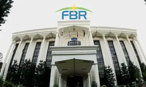 Cooking oil, vegetable ghee exports to Afghanistan: ATIR rules in FBR&rsquo;s favour on WHT exemption
