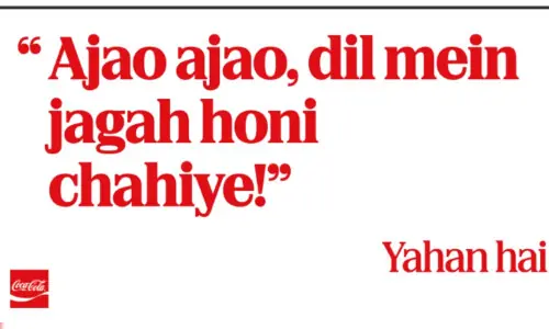 Yahan Hai Pakistan! The Architecture of a Moment
