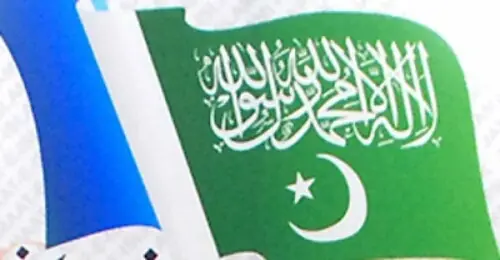 JI celebrates Independence Day
