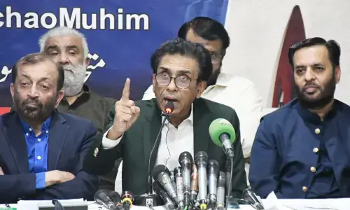 MQM-P calls for national dialogue on creating new provinces