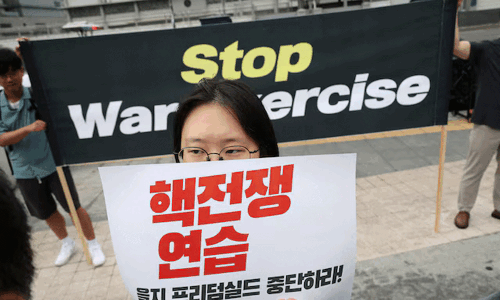 South Korea minister says Trump appears to be pressuring Seoul over Iran, investment