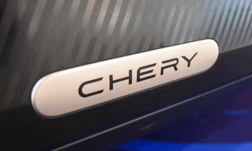 China's Chery Automobile to set up UK research centre China's Chery Automobile to set up UK research centre