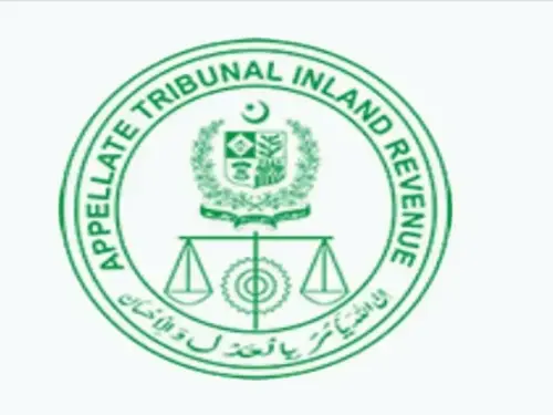 New ATIR members: Petitioner seeks legibility record