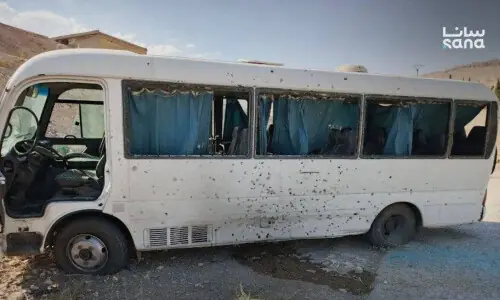 Blast targets security forces&rsquo; bus near Damascus, causing injuries