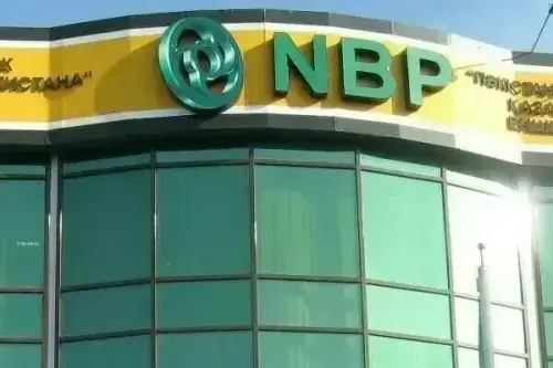 NBP announces Rs32.4bn net profit for 1HCY2026