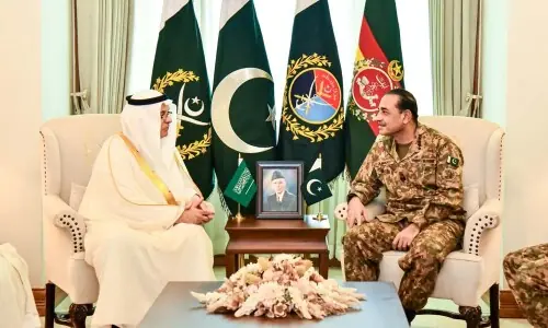CDF reaffirms Pakistan&rsquo;s commitment to boosting strategic partnership with KSA