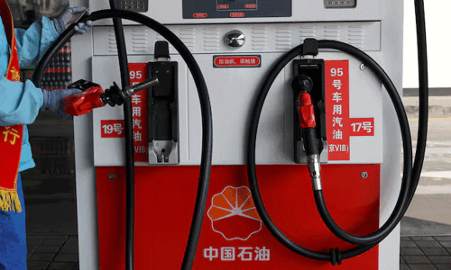 PetroChina H1 net profit jumps 22%, boosted by fuel sales, oil price spike