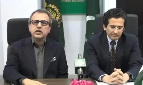 حکومت نے ملک بھر میں لوڈشیڈنگ پر قوم سے معذرت کرلی