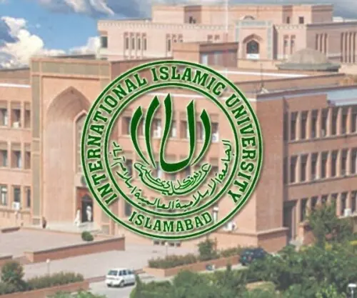 IIUI faculty member part of team wins WaPOR Hackathon 2026 IIUI faculty member part of team wins WaPOR Hackathon 2026