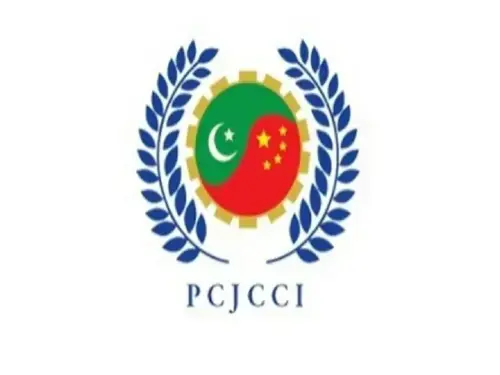 PCJCCI seeks replication of Gwadar Friendship Hospital model across country