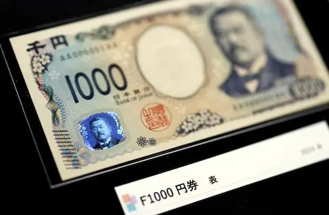 Yen in the spotlight after sudden jump