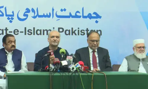 حکومت اور جماعتِ اسلامی کا ریلیف اقدامات کے لیے کمیٹیاں تشکیل دینے پر اتفاق