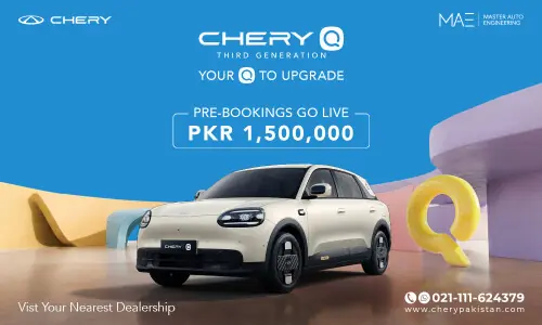 Chery Q bookings open with PKR 1.5 million &ndash; Your Q to beat the fuel bill