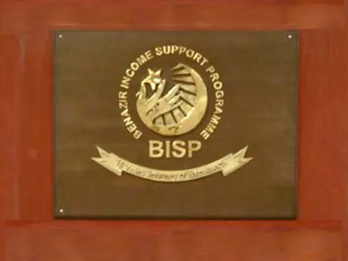 Delegation of Gates Foundation visits BISP HQs