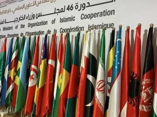FPCCI calls for stronger economic integration among OIC states