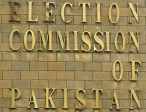 Four ECP officers promoted, 65 shuffled