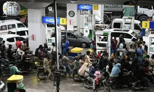 فیول ریلیف اسکیم، پٹرول سبسڈی کیسے حاصل کی جائے؟