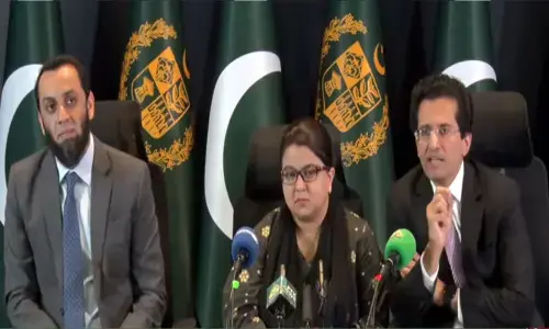حکومت ایندھن ریلیف اسکیم پر ماہانہ 25 ارب روپے خرچ کرے گی، وزیر پٹرولیم
