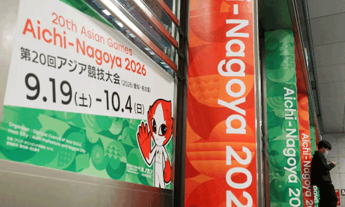 Japan activates diplomacy to help cricket blossom