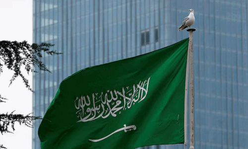 Saudi coalition says Houthi drone destroyed near Makkah