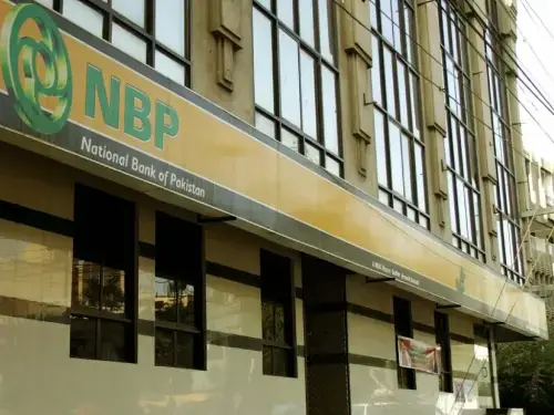 NBP pensioners entitled to govt pension increases after court dismisses bank&rsquo;s appeal