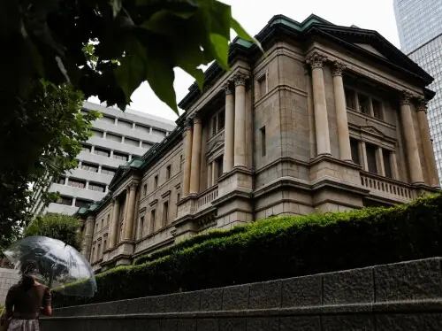 BOJ raises interest rates to 31-year high in widely expected move