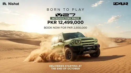 Nishat Group’s NexGen Auto launches iCAUR in Pakistan with the V27 REEV priced at PKR 12,499,000 Nishat Group’s NexGen Auto launches iCAUR in Pakistan with the V27 REEV priced at PKR 12,499,000