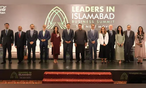 Pakistan needs to be &lsquo;creator&rsquo; of technology: minister