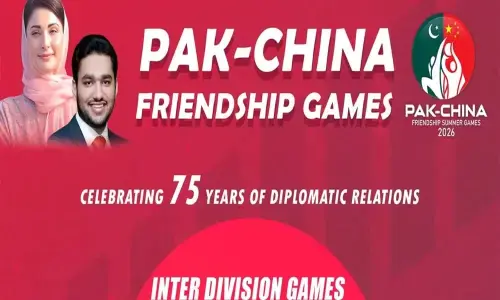 پاک چین دوستی سمر گیمز 2026 کے لوگو کی رونمائی