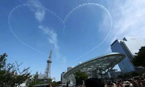 Japan emperor declares Asian Games open after turbulent build-up