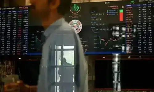 اسٹاک ایکسچینج میں خریداری کا رجحان برقرار، 100 انڈیکس تقریباً 250 پوائنٹس بڑھ گیا