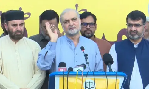 Jamaat-e-Islami agrees to pause long march at PM&rsquo;s request