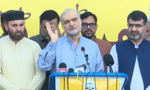 جماعت اسلامی نے وزیر اعظم کی درخواست پر سپر لانگ مارچ عارضی طور پر روک دیا
