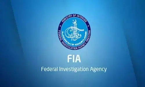 Missing cigarette cartons worth Rs250m: FIA registers case against five FBR officials