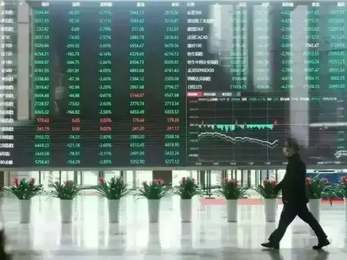 China, HK stocks fall as investors temper hopes for Trump-Xi meeting