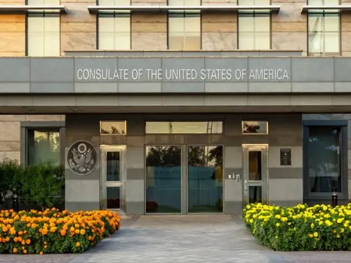US consulate general marks &lsquo;Freedom 250&rsquo;