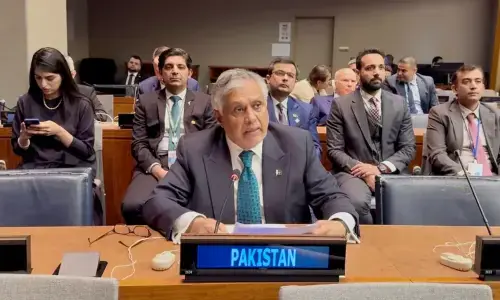 اسحاق ڈار کا مسجد اقصیٰ کی خلاف ورزیوں پر اجتماعی ردعمل پر زور اسحاق ڈار کا مسجد اقصیٰ کی خلاف ورزیوں پر اجتماعی ردعمل پر زور