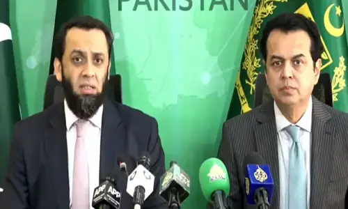 پی ٹی آئی کی حکومت دہشت گردی کے خلاف کارروائی میں ناکام، عطاء اللہ تارڑ پی ٹی آئی کی حکومت دہشت گردی کے خلاف کارروائی میں ناکام، عطاء اللہ تارڑ