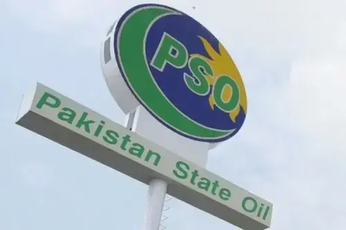 پی ایس او، کمزور آخری سہ ماہی نے نتائج متاثر کردیے پی ایس او، کمزور آخری سہ ماہی نے نتائج متاثر کردیے