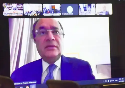وزیر خزانہ اور آئی ایم ایف مشن کے در میان مذاکرات کا آغاز وزیر خزانہ اور آئی ایم ایف مشن کے در میان مذاکرات کا آغاز