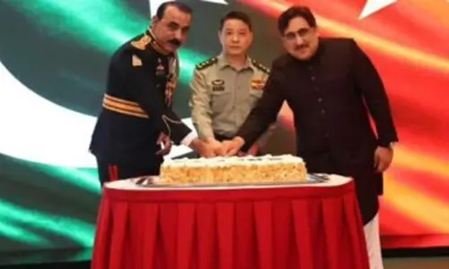 Pakistan embassy in Beijing marks Defence Day