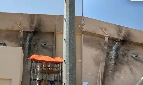 Pakistan calls Houthi attack on Madinah power station a grave provocation