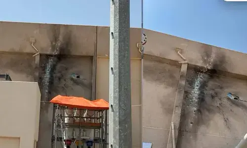 پاکستان نے مدینہ پاور اسٹیشن پر حوثی حملے کو اشتعال انگیزی قرار دے دیا پاکستان نے مدینہ پاور اسٹیشن پر حوثی حملے کو اشتعال انگیزی قرار دے دیا
