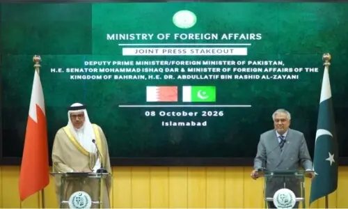 Efforts will be fast-tracked to finalise Pakistan-GCC FTA
