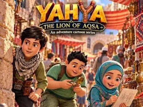&lsquo;YAHYA-The Lion of AQSA&rsquo; animated series launched