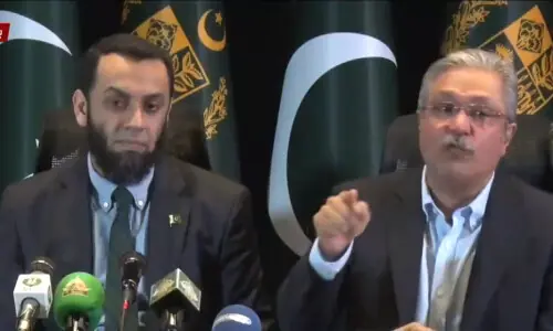 Tarar says PTI &lsquo;B team&rsquo; of TTP, blames it for &lsquo;bad governance&rsquo; in KP