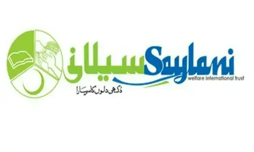 Saylani, TiKA inaugurate modern vocational training centre