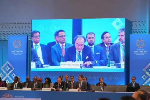 G-24 Meeting: Pakistan calls for reform of international financial architecture G-24 Meeting: Pakistan calls for reform of international financial architecture