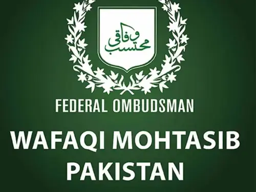 بینکنگ محتسب نے صارفین کو 1.46 ارب روپے کا ریلیف فراہم کردیا