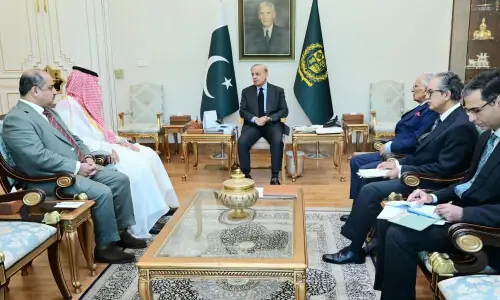 Pakistan stands with Saudi Arabia to safeguard its sovereignty, territorial integrity: PM Pakistan stands with Saudi Arabia to safeguard its sovereignty, territorial integrity: PM